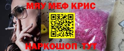 кокс Гусиноозёрск