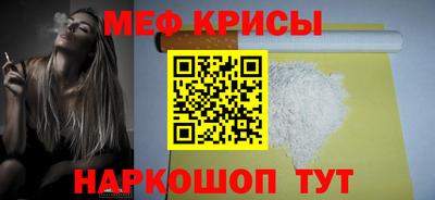 кокс Гусиноозёрск