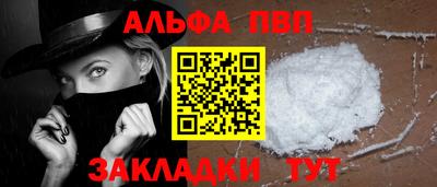 кокс Гусиноозёрск
