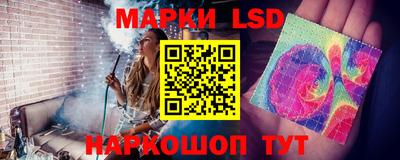 кокс Гусиноозёрск