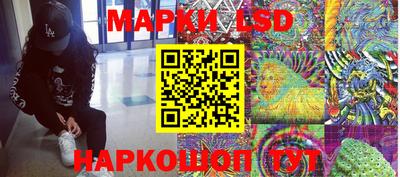 альфа пвп Гусь-Хрустальный