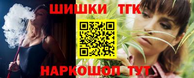 кокс Гусиноозёрск