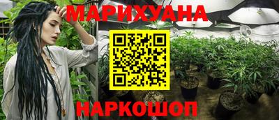 кокс Гусиноозёрск