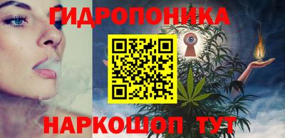 кокс Гусиноозёрск
