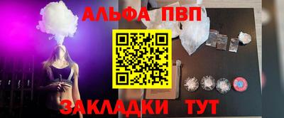 кокс Гусиноозёрск