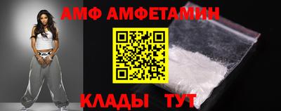 мефедрон Дубна