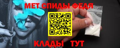 таблы Гусев