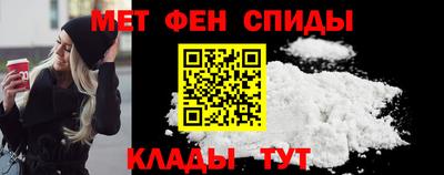 таблы Гусев