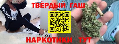 кокс Гусиноозёрск