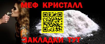 кокс Гусиноозёрск