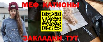 кокс Гусиноозёрск