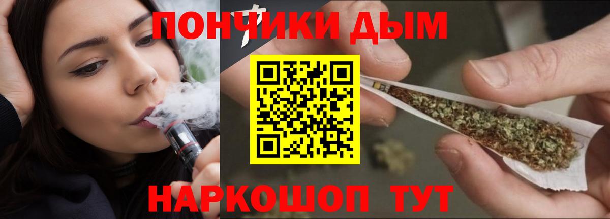 А ПВП Орехово-Зуево